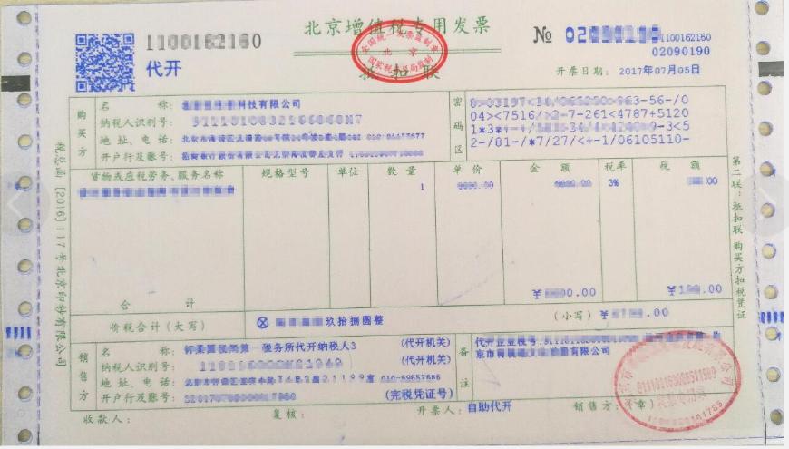 剧组场务工作主要负责什么,电影剧组场务怎么样