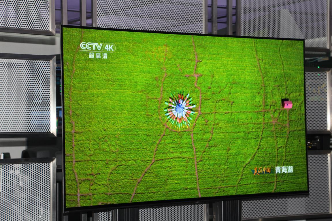 如何选择标清和高清频道,北京歌华有线高清频道换标清频道