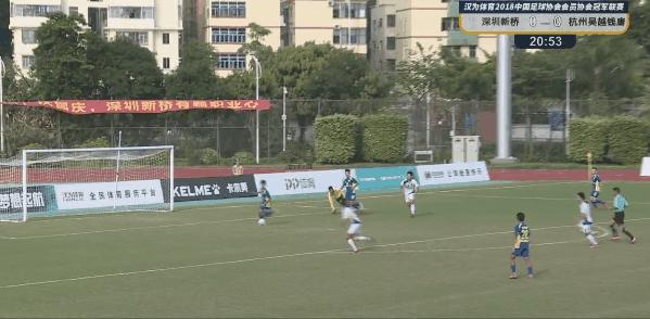 汉为体育中冠熊猫直播,汉为体育比赛完整视频