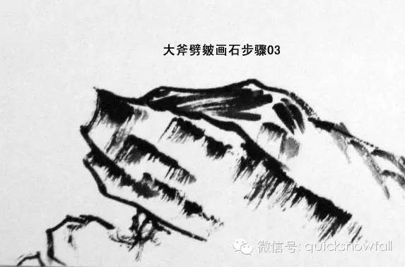 山水画斧劈皴山石画法,阿金山水画技法山石画法