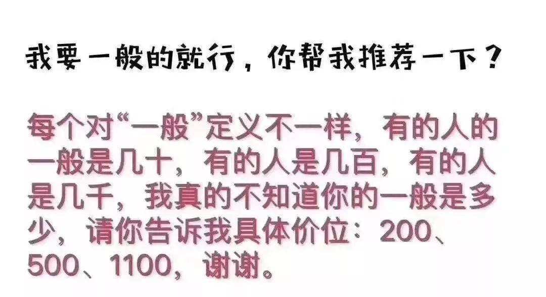 代购被海关抓了会怎么样,海关严查代购物品