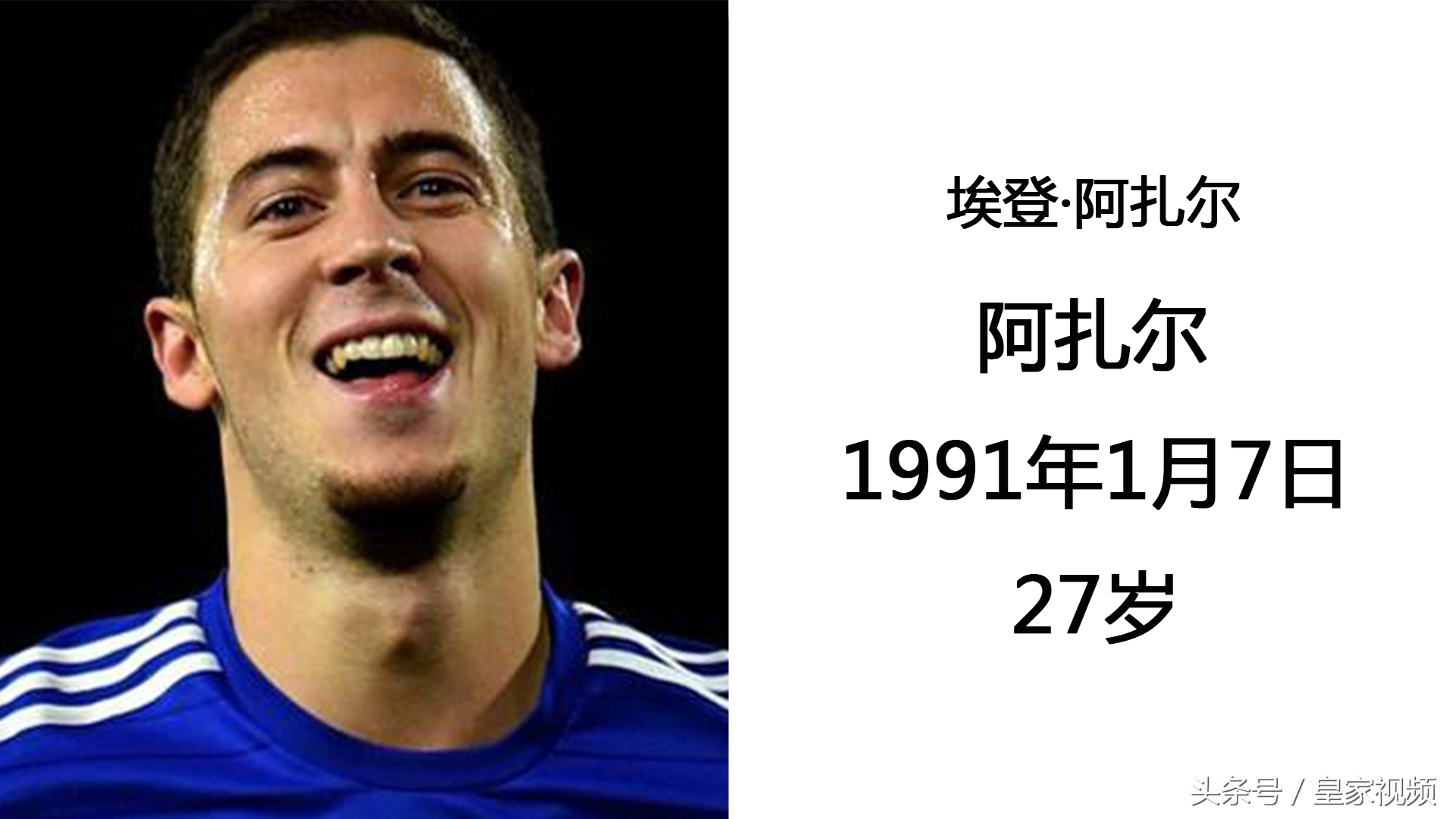 最强c罗和梅西,皇家马德里c罗vs巴塞罗那梅西