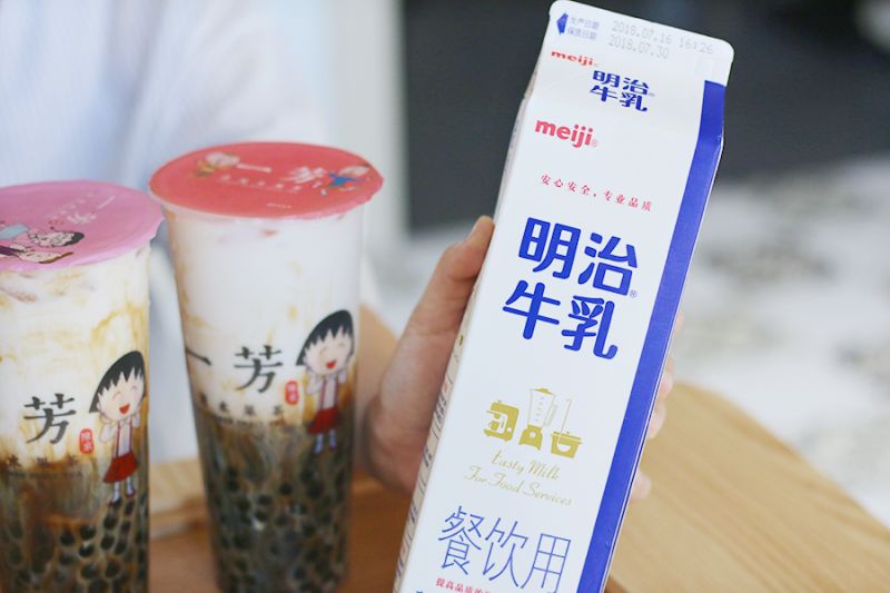 5折！王力宏、余文乐等明星最爱“台湾网红一芳水果茶”来天津啦