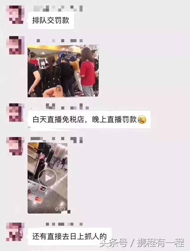 机场海关严查代购吗,海关查获夹带毒品面膜