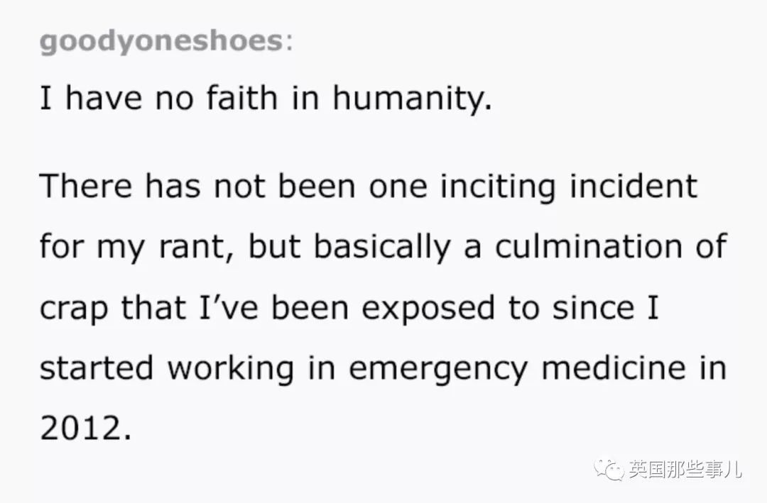 医生为什么大发雷霆,医生气急败坏