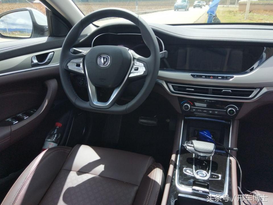 试驾长安逸动ev460,逸动ev4602000km