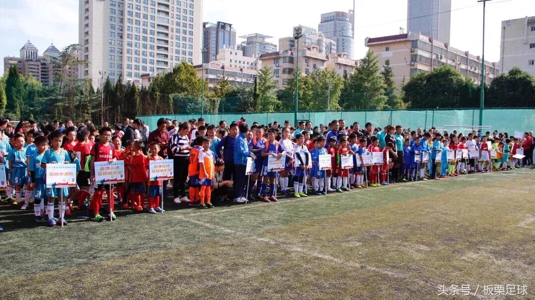 2017西安足球联赛,西安足球青少赛直播