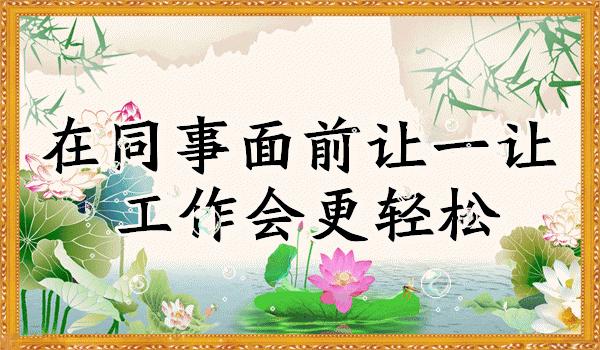 会动的美丽的图片,会动的照片绝美