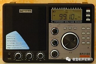 C.CraneCCRadio-SW全波段收音机评测