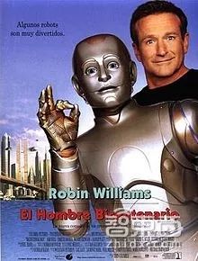 elekta机器人,elektro的机器人