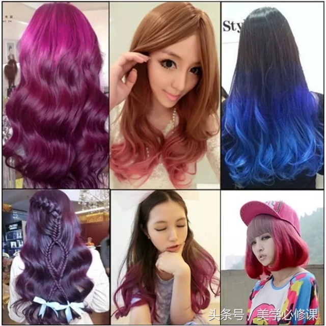 染发褪色基础知识,染发潮色教程