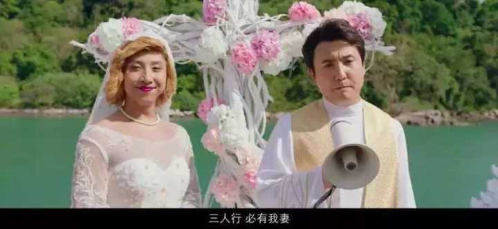 李茶的姑妈是喜剧还是悲剧,李茶的姑妈是不是好电影