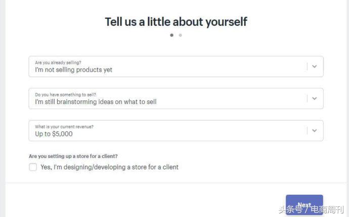 shopify店铺详细信息如何设置,shopify店铺怎么注册