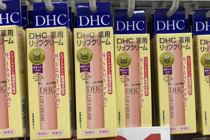 日本药妆店必买视频,日本药妆店必买彩妆有哪些牌子