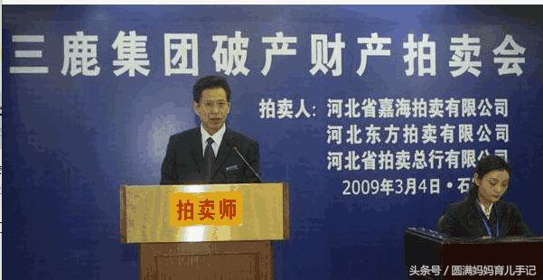 三鹿奶粉最辉煌的时候有多厉害,三鹿奶粉曾经有多厉害