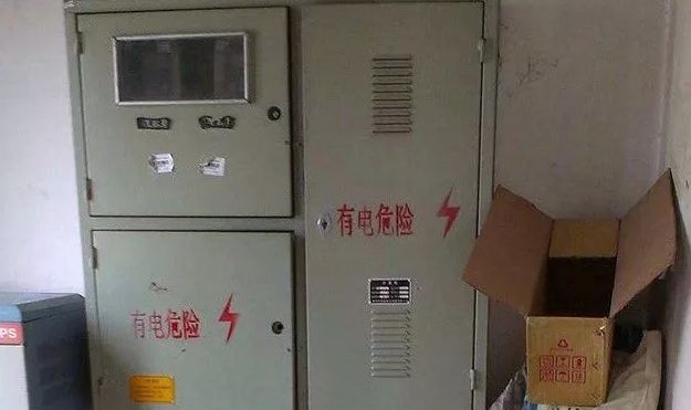 高层电表箱起火后果严重吗,电表箱起火怎么灭火