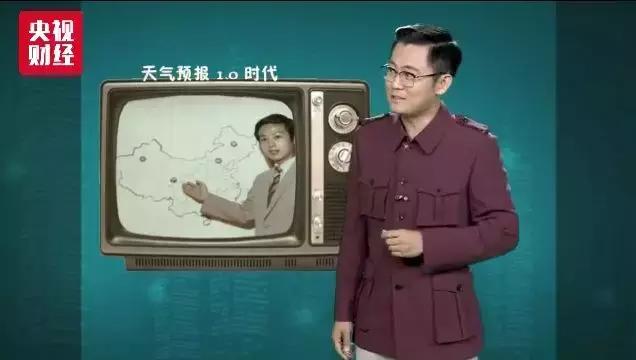 天气预报发展史,天气预报的由来与发展