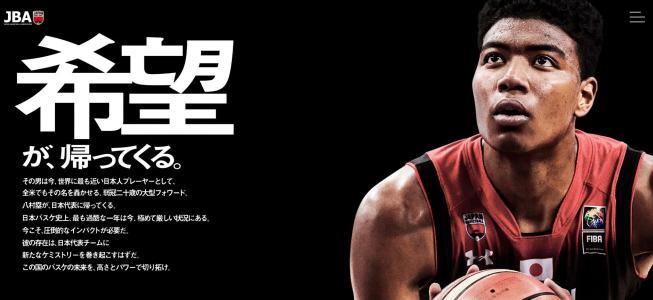 男篮世预赛赛程亚太区,男篮世预赛直播日程