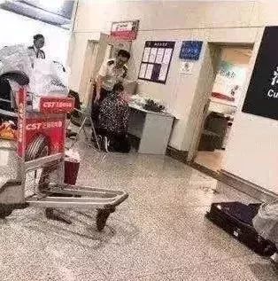 代购机场被查获,机场代购被抓