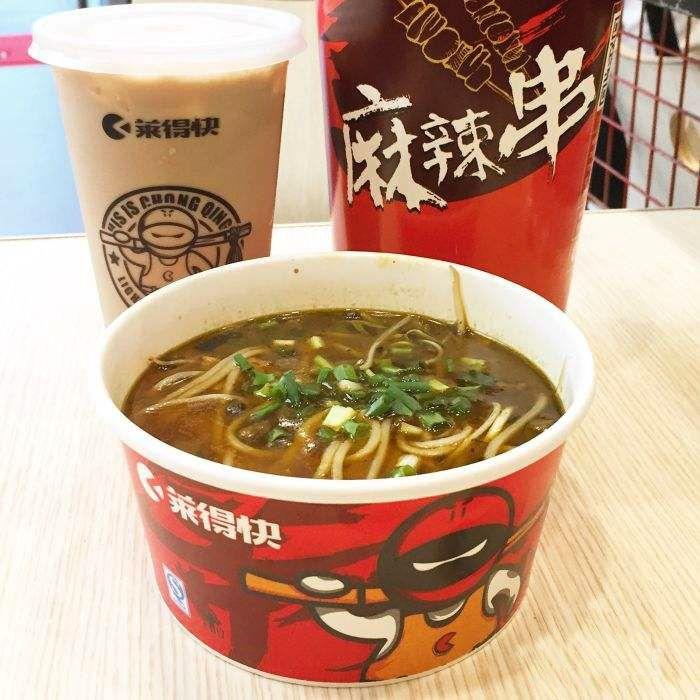 卖小吃的盈利模式分析图,未来5年小吃盈利模式