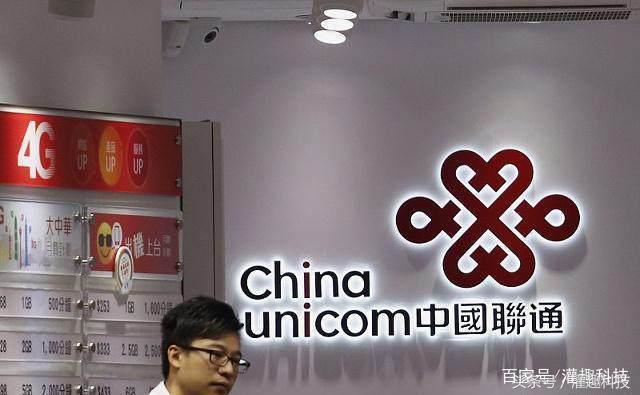 中国联通免月租套餐,中国联通有什么划算的月租套餐吗