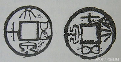 开元通宝合背钱有没有收藏价值,开元通宝合背钱价格表