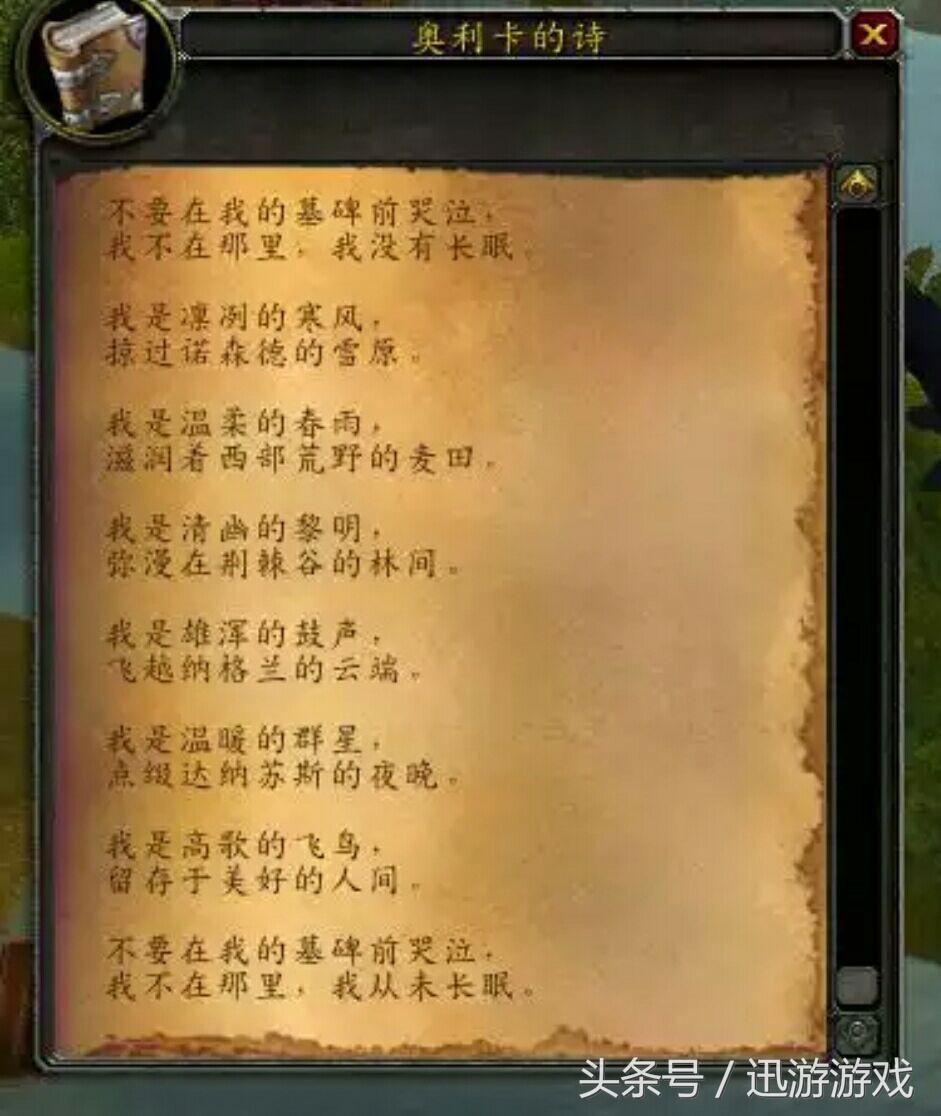 哪些游戏画面你被感动到了？来自开发者的感动格外优美