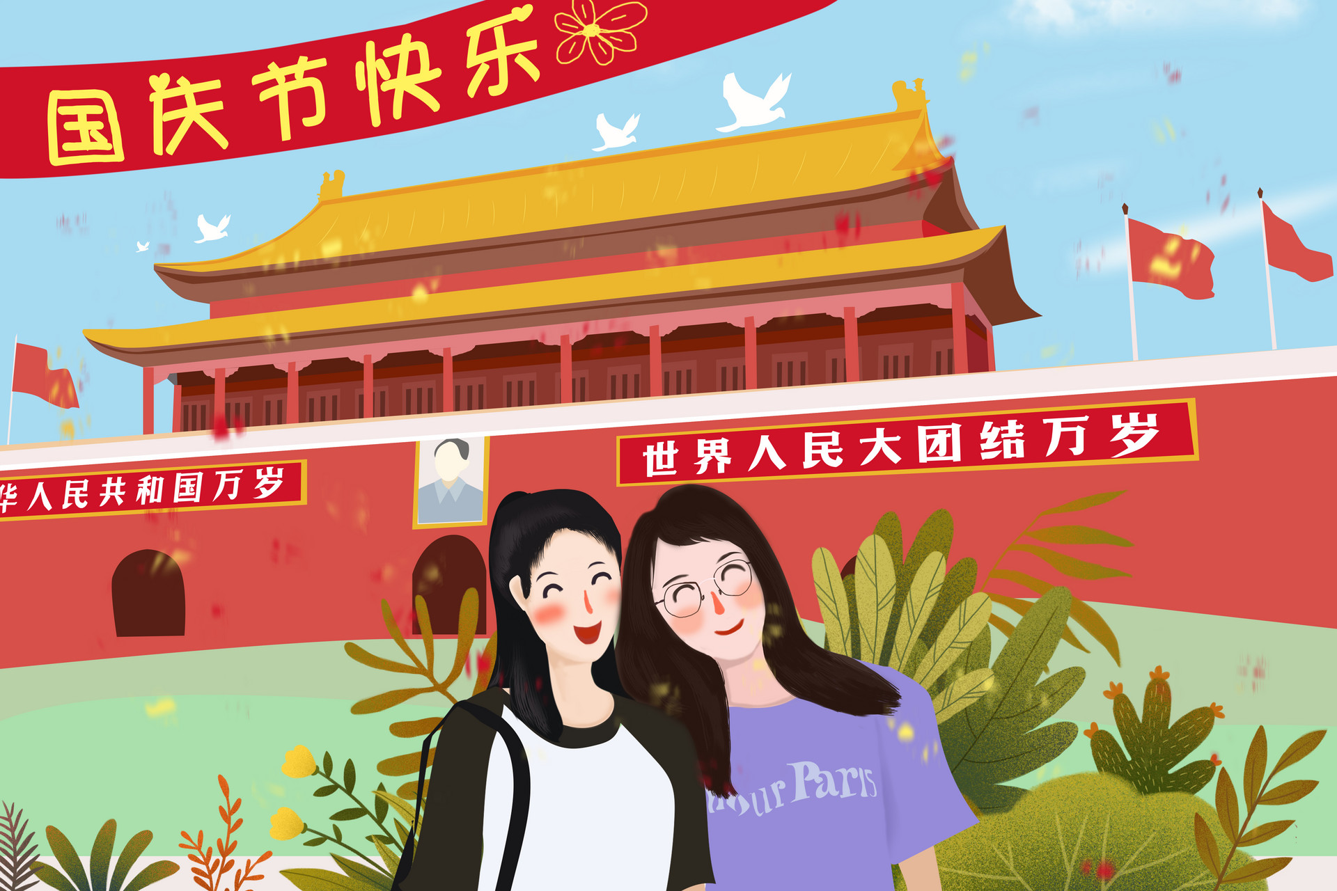 学习中医很简单四圣心源,四圣心源慢慢学