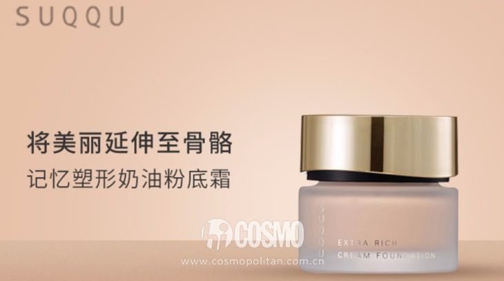 美人计好产品分享,美人计所有单品