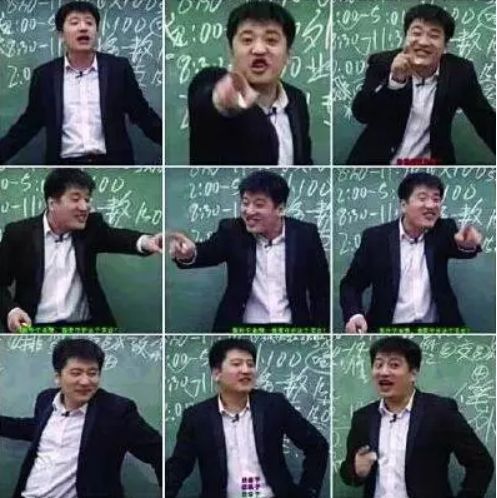 有哪些网红教师,全网最火的10位网红教师