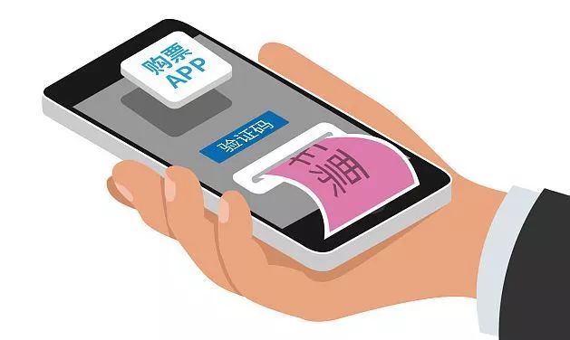 12306抢不到票别的软件能抢到吗,12306显示售罄还能抢到票吗