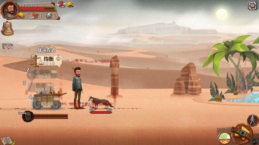 比较好玩单机策略游戏,单机模拟卡牌经营类手游推荐