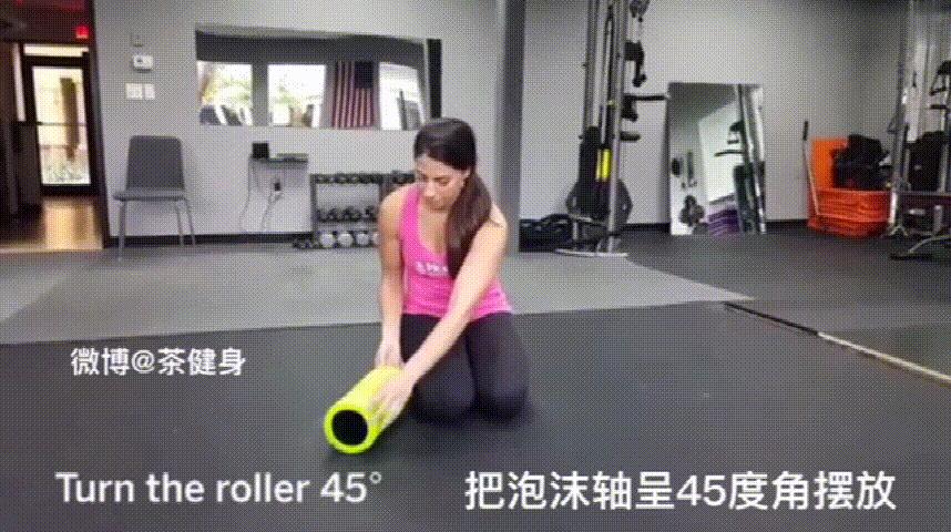 怎样用泡沫轴放松腰侧肌肉,如何使用泡沫轴放松臀部肌肉