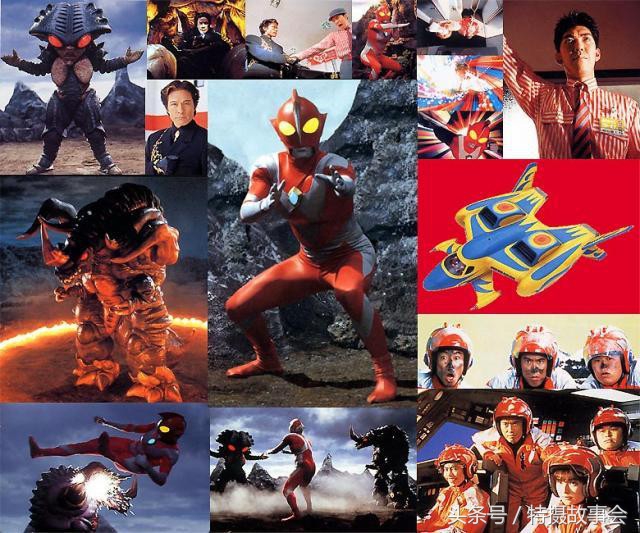 平成奥特曼地球防卫军,昭和奥特曼历代地球防卫军简介