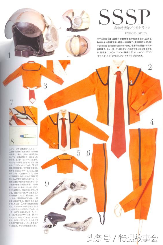 昭和奥特曼历代地球防卫军简介,平成奥特曼地球防卫队实力排行