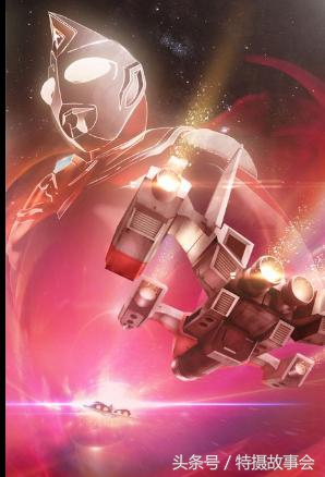 平成奥特曼地球防卫军,昭和奥特曼历代地球防卫军简介