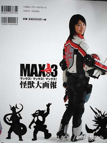 昭和奥特曼历代地球防卫军简介,平成奥特曼地球防卫队实力排行