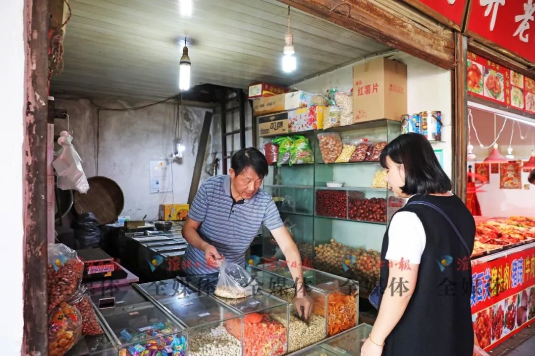 肿么回事！在淮北买包瓜子都能“走错片场”？