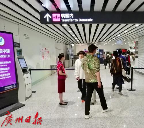 境外旅客购物离境退税去哪里退,机场免税店买的液体能带上飞机吗