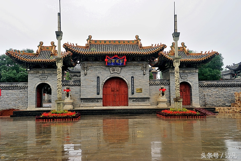 介林风景区,介林景区门票