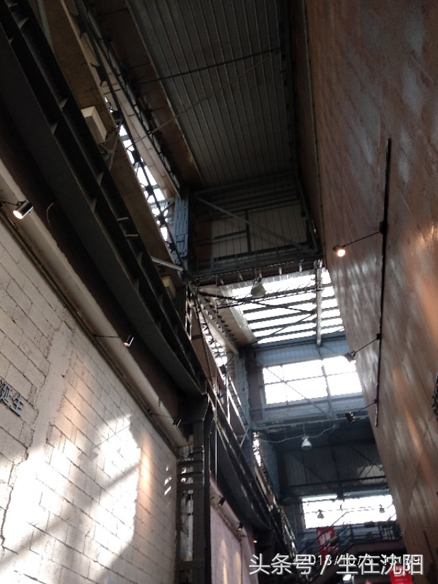 这里是沈阳-住友金属株式会社车间旧址