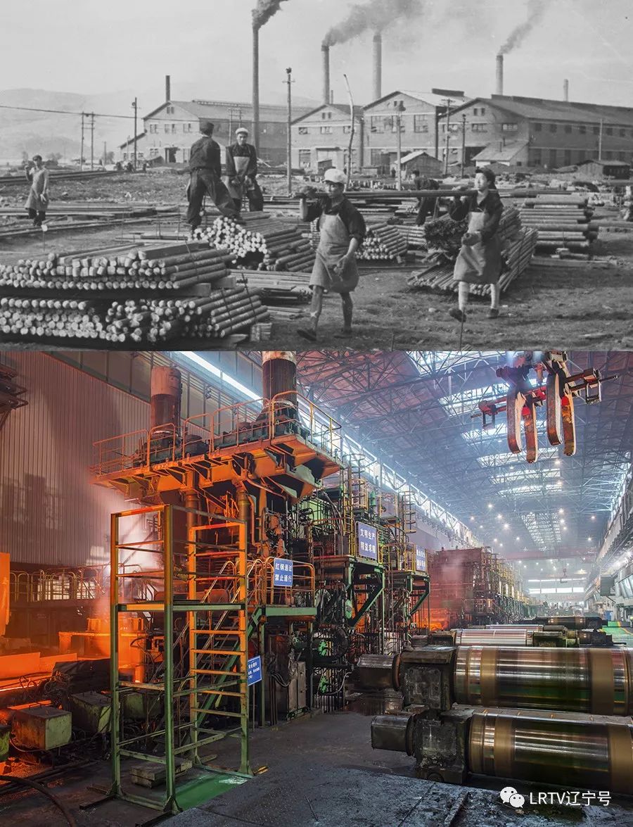 辽宁巅峰时期有多辉煌,几十年前的辽宁有多辉煌