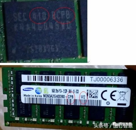 三星内存条原厂和零售的区别,怎么分辨三星内存条的真假