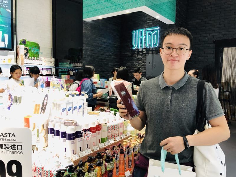 天汇igc店,天汇igc电子券