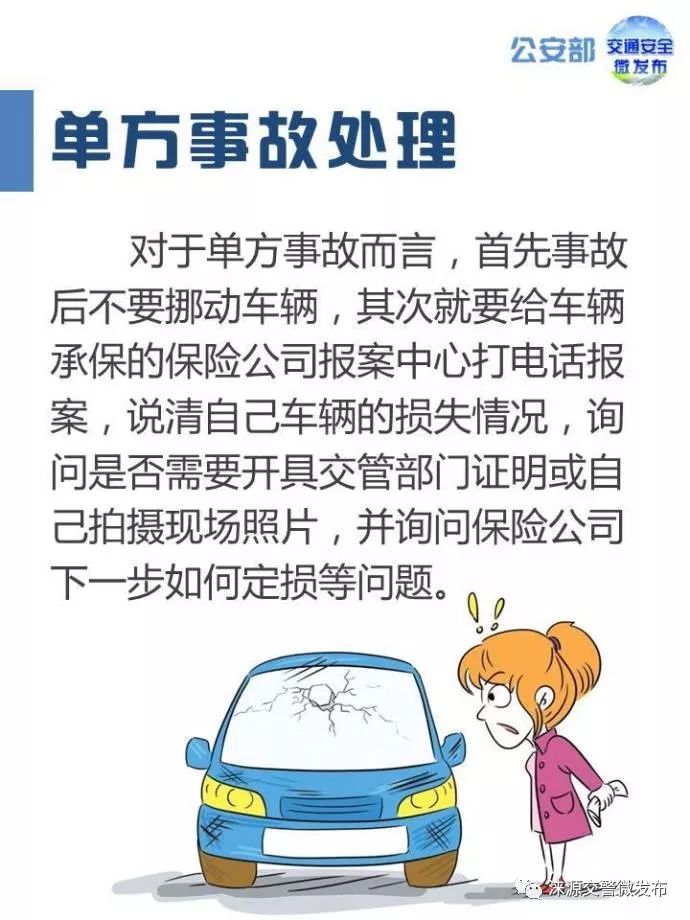 寮傚湴鍑洪櫓鑳藉湪寮傚湴4s搴椾慨杞﹀悧,寮傚湴鍑洪櫓鍙互鍦ㄥ紓鍦颁慨杞﹀悧