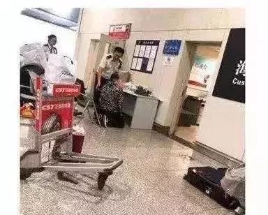 代购机场被查获,查处代购