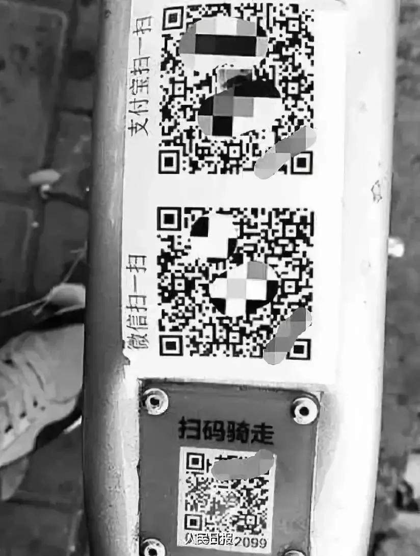 又一个姑娘被骗！诈骗技术升级：“这个世界上没有我骗不到的人”