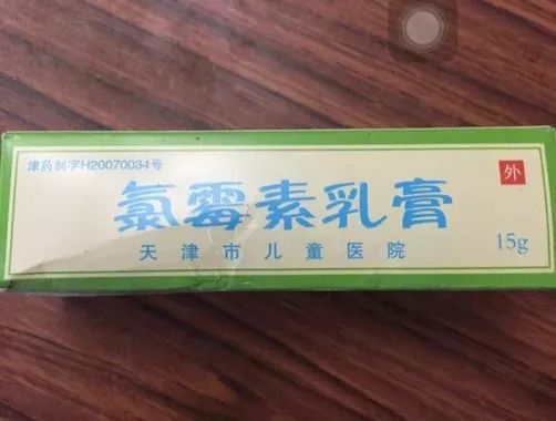 转了!天津各大医院的“明星自制药”,快看有没有您不知道的!