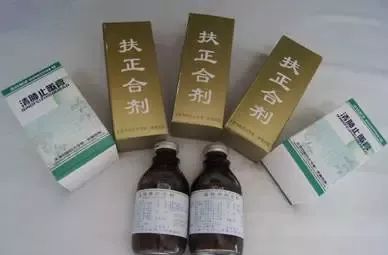 转了!天津各大医院的“明星自制药”,快看有没有您不知道的!