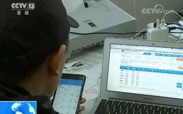 12306显示有票为什么抢不上,12306没票别的平台显示有票